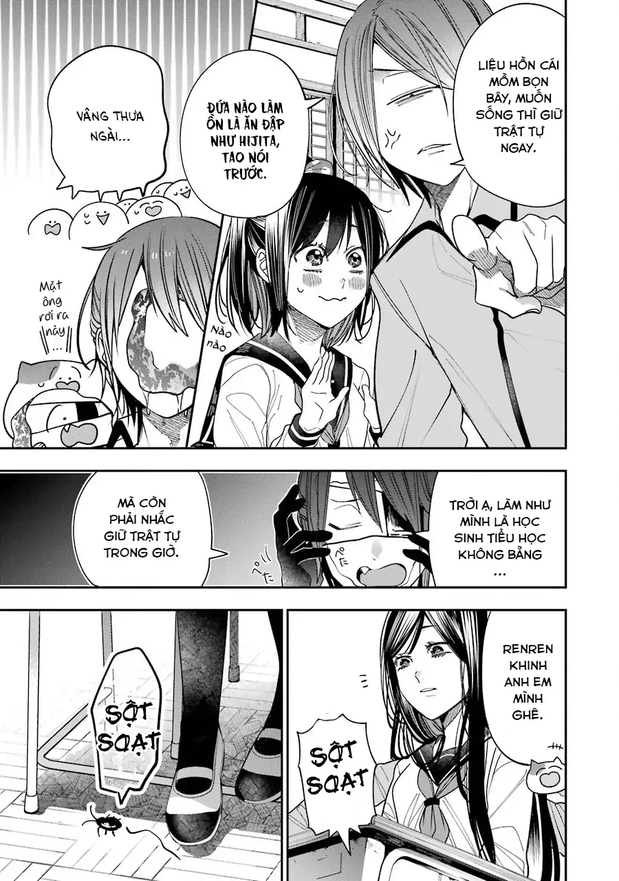 Youkai Gakkou no Sensei Hajimemashita! Chapter 80.5 - 2