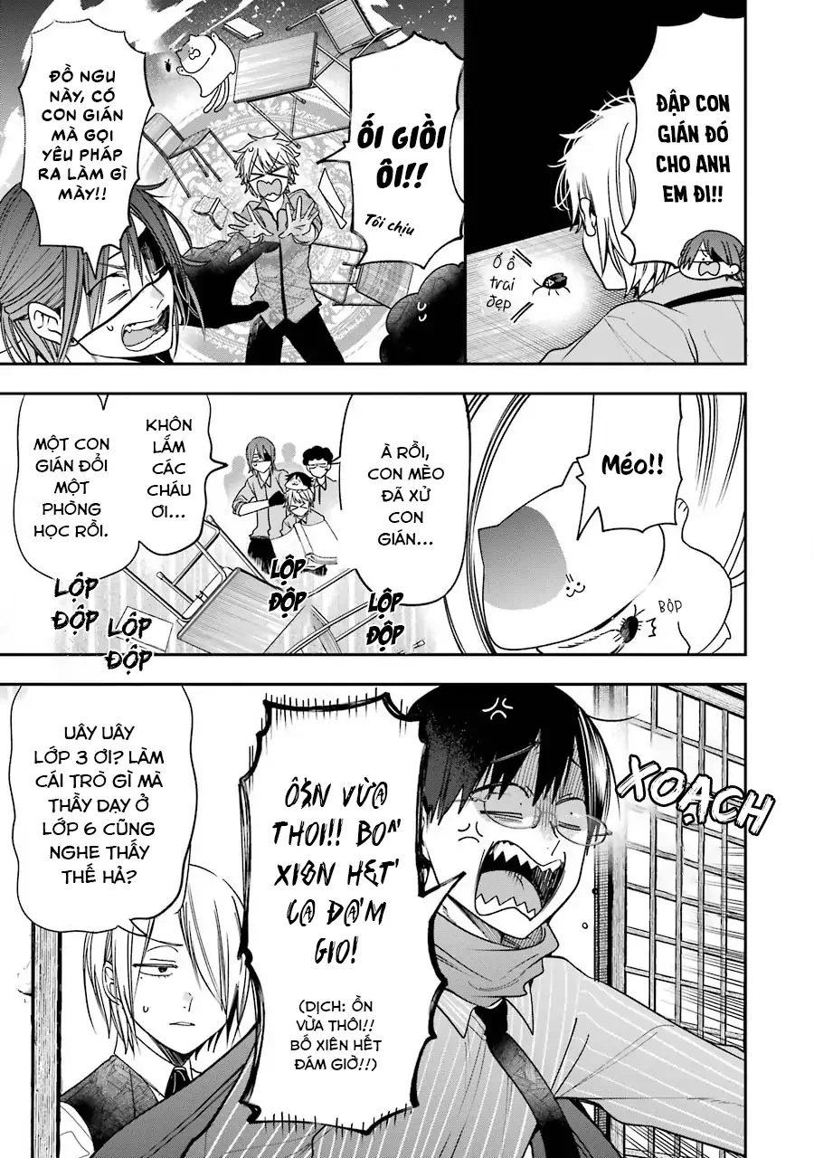 Youkai Gakkou no Sensei Hajimemashita! Chapter 80.5 - 4