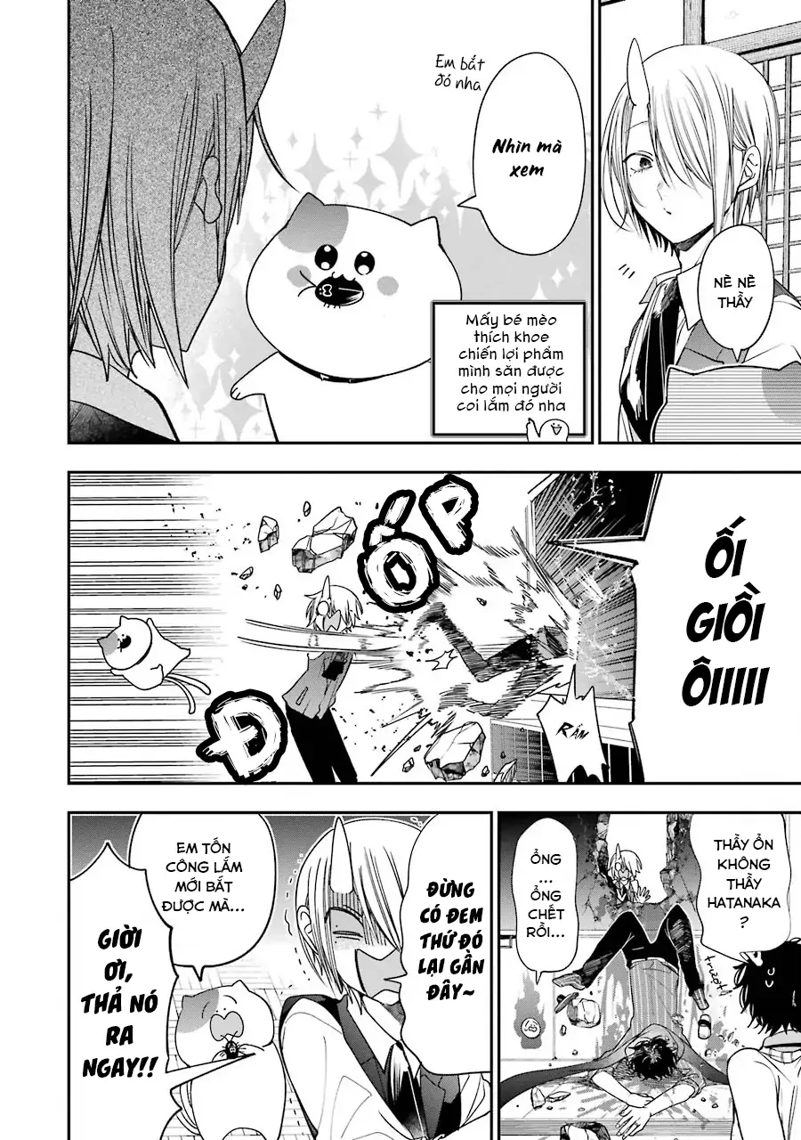 Youkai Gakkou no Sensei Hajimemashita! Chapter 80.5 - 5