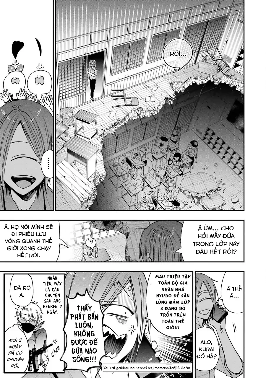 Youkai Gakkou no Sensei Hajimemashita! Chapter 80.5 - 10