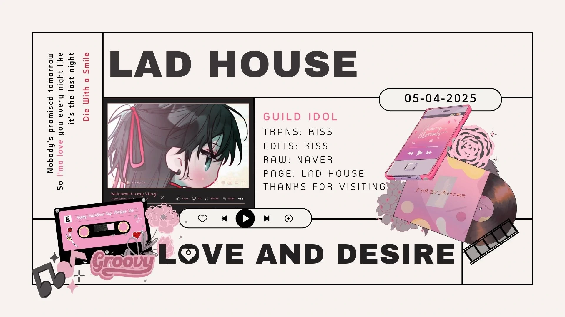 Guild Idol Chapter 27 - 1