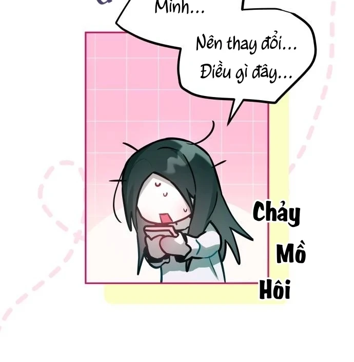 Guild Idol Chapter 27 - 11