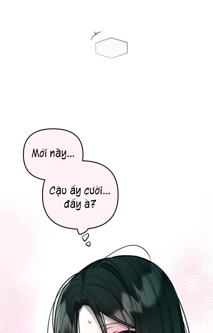 Guild Idol Chapter 27 - 12