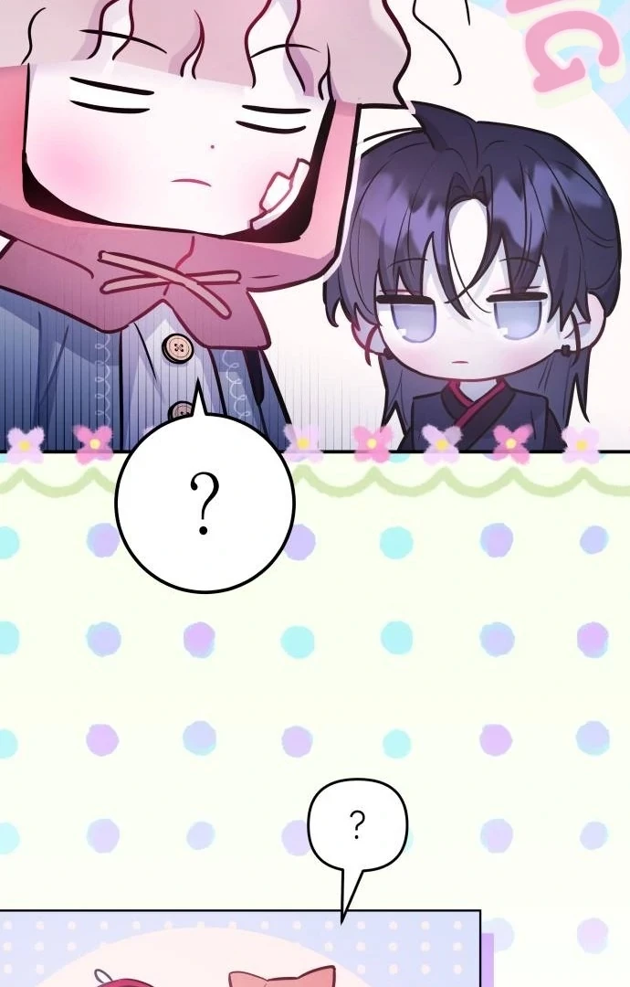 Guild Idol Chapter 27 - 28