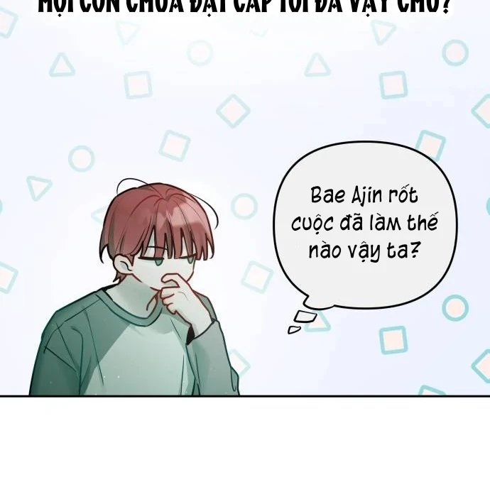 Guild Idol Chapter 27 - 41