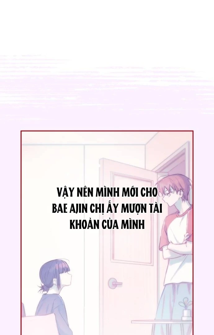 Guild Idol Chapter 27 - 63