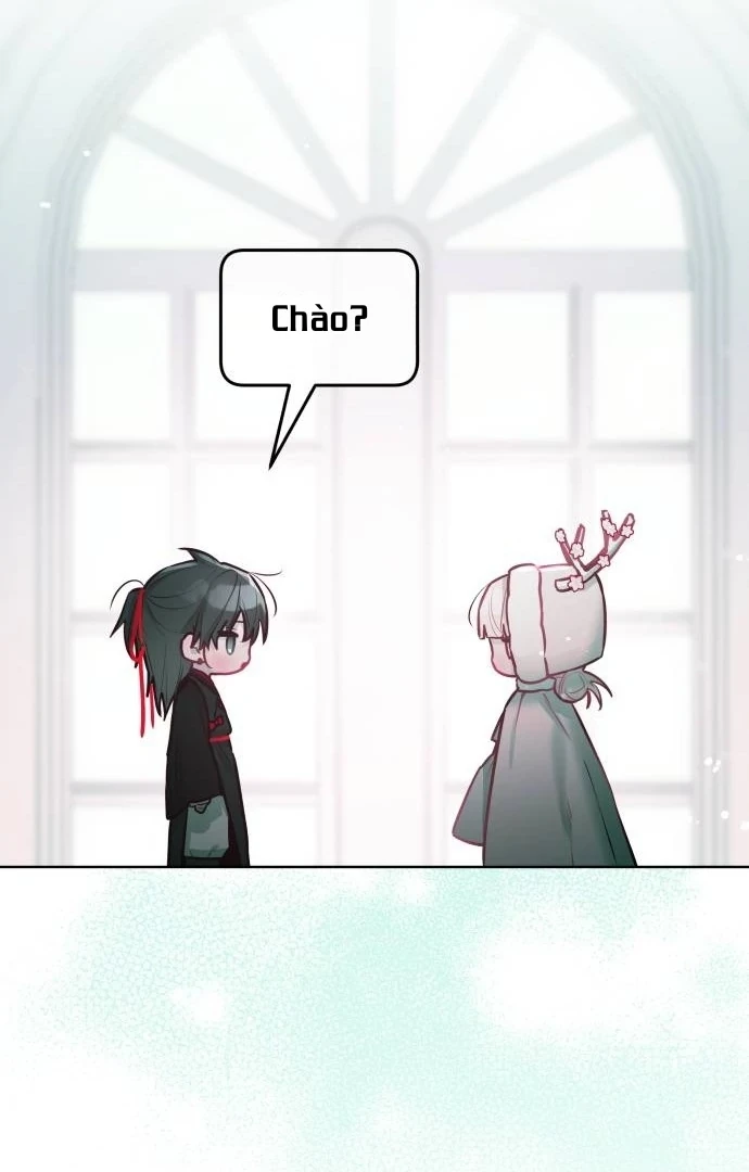 Guild Idol Chapter 27 - 73