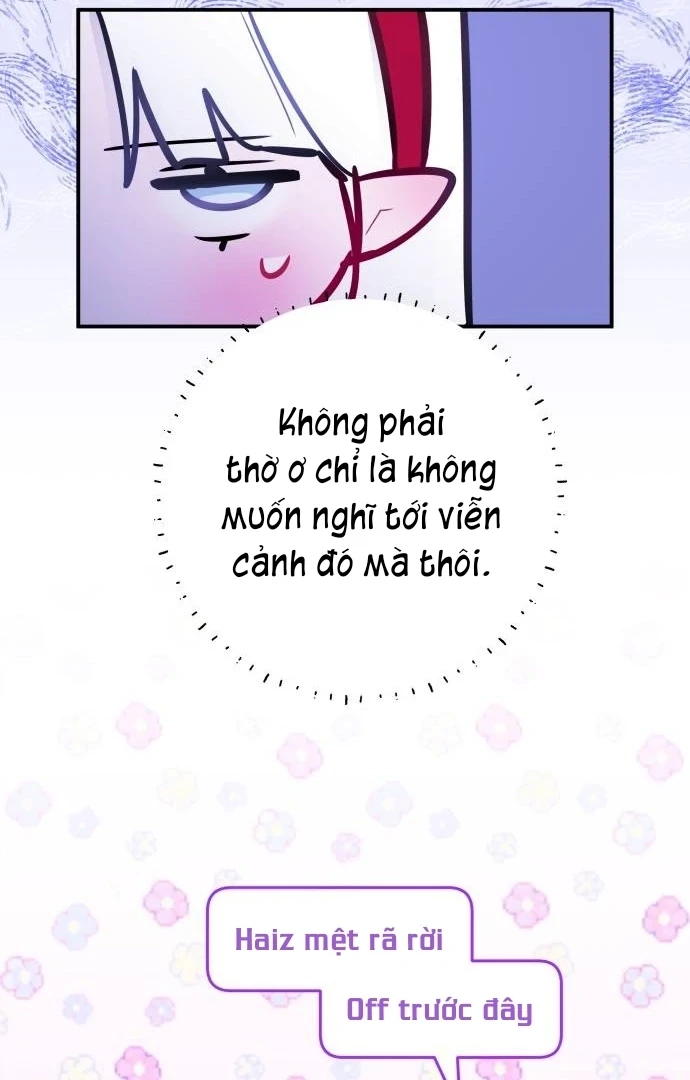 Guild Idol Chapter 27 - 80