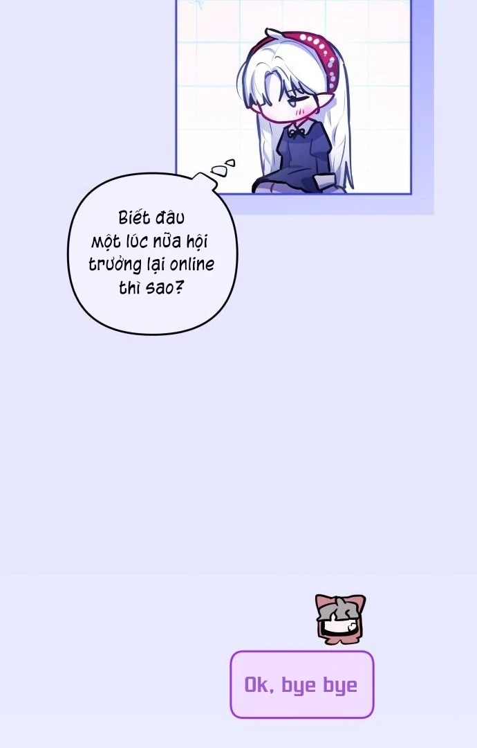 Guild Idol Chapter 27 - 83