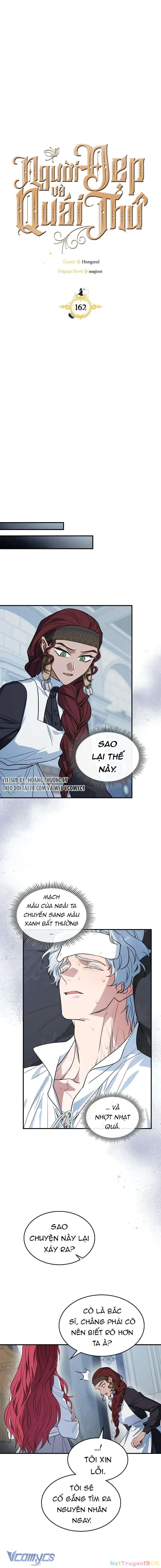 Người Đẹp Và Quái Vật Chapter 162 - 5