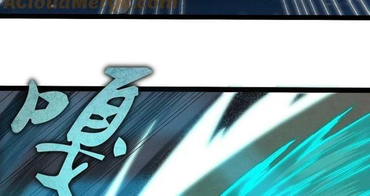 Đạp Toái Tiên Hà Chapter 320 - 46