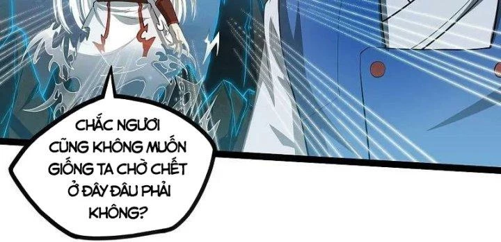 Đạp Toái Tiên Hà Chapter 320 - 90