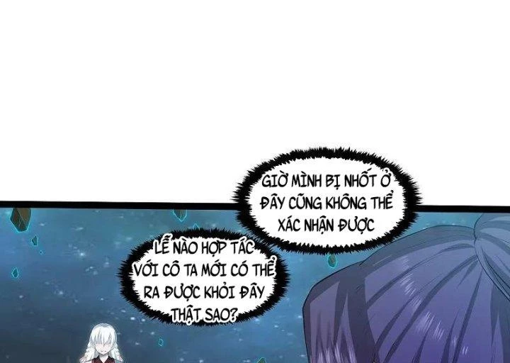 Đạp Toái Tiên Hà Chapter 320 - 109