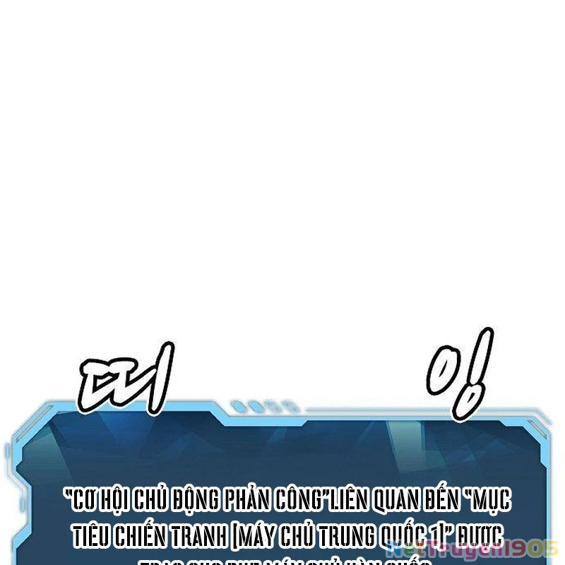 Độc Cô Tử Linh Sư Chapter 178 - 40