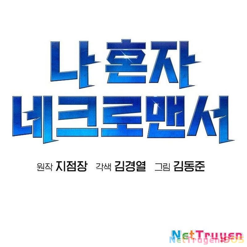 Độc Cô Tử Linh Sư Chapter 178 - 96