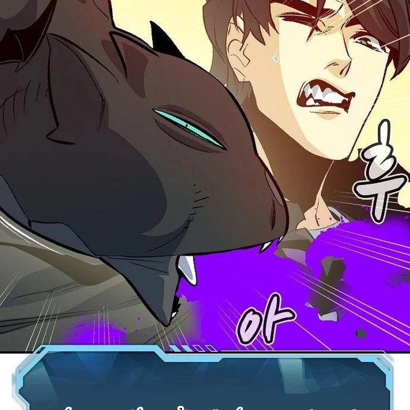 Độc Cô Tử Linh Sư Chapter 178 - 169