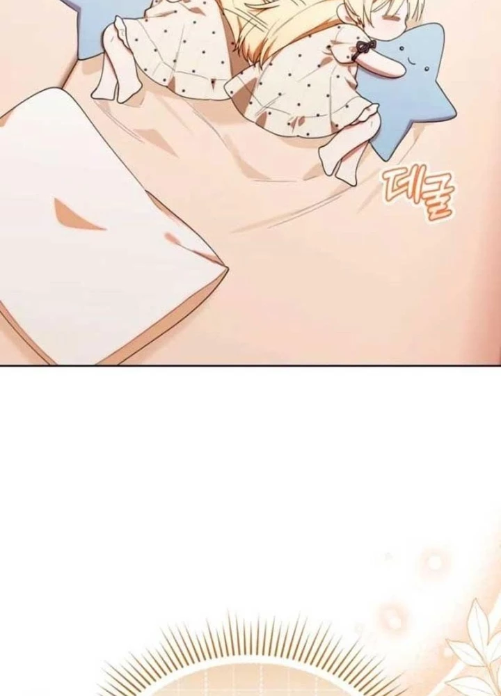 Hunter Của Lớp Gà Con Đang Báo Hiếu! Chapter 45 - 31