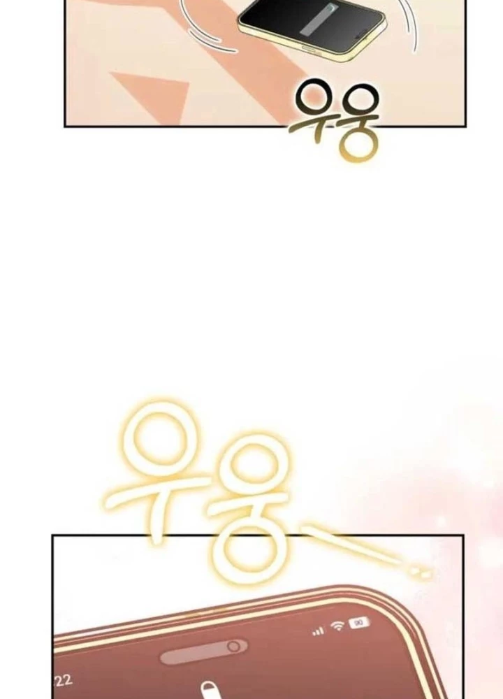 Hunter Của Lớp Gà Con Đang Báo Hiếu! Chapter 45 - 69