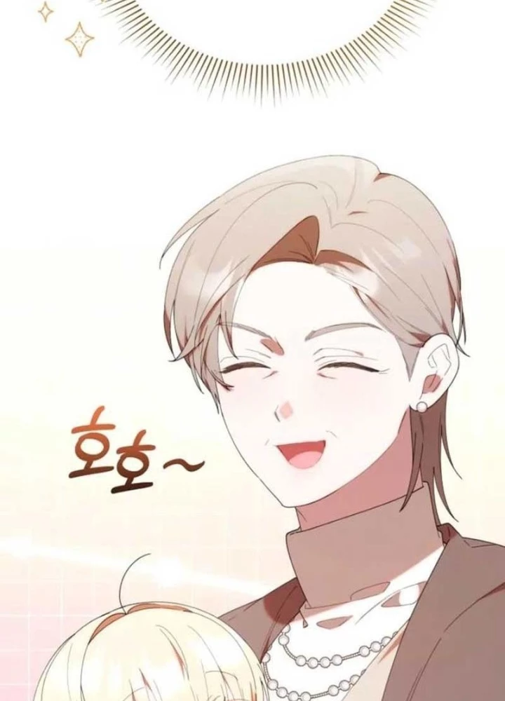 Hunter Của Lớp Gà Con Đang Báo Hiếu! Chapter 45 - 81