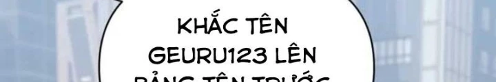 Hunter Của Lớp Gà Con Đang Báo Hiếu! Chapter 45 - 122