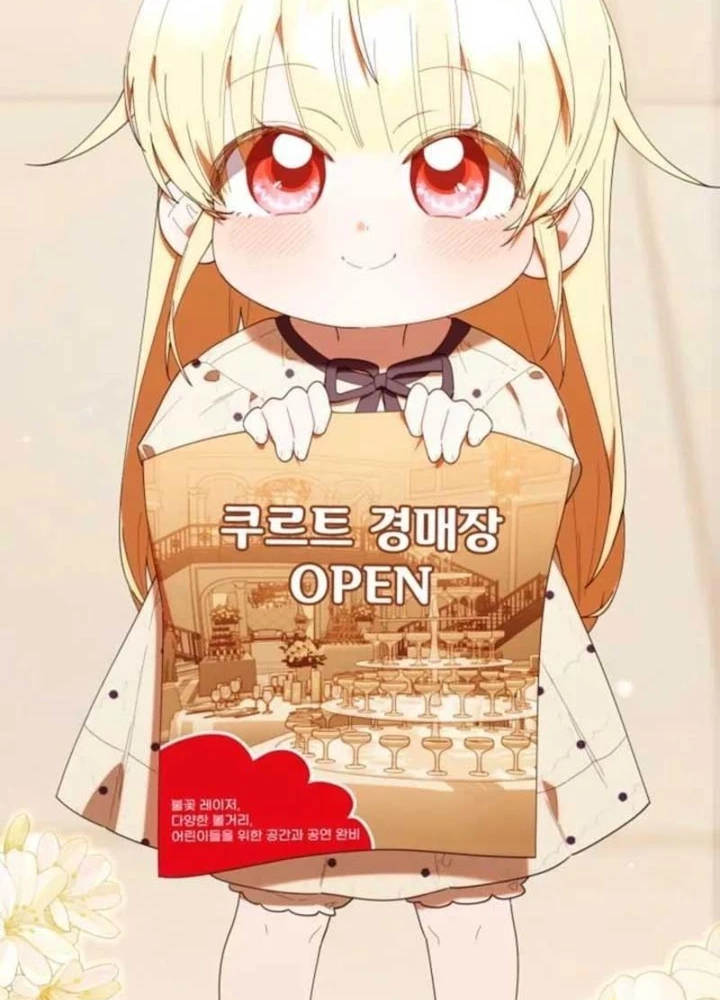 Hunter Của Lớp Gà Con Đang Báo Hiếu! Chapter 45 - 185