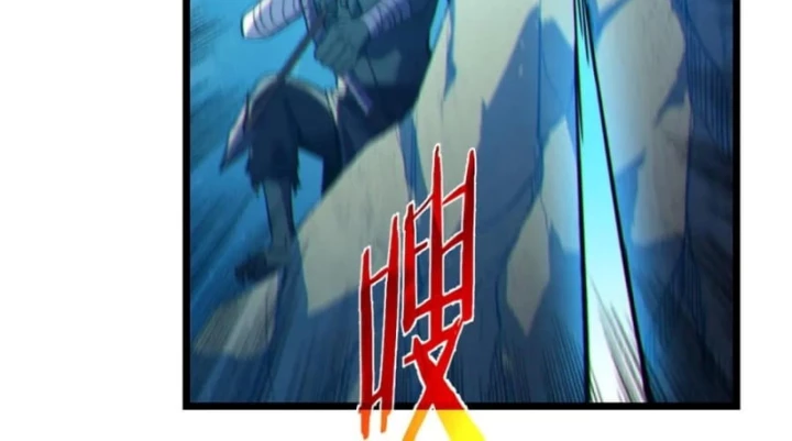 Vô Địch Bị Động Tạo Ra Tấn Sát Thương Chapter 102 - 32