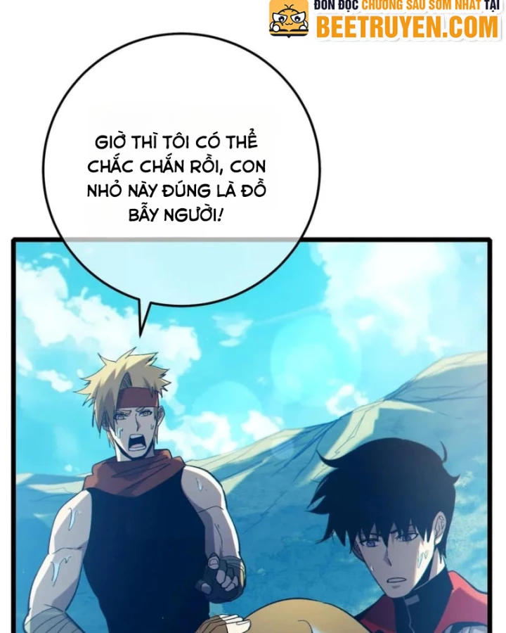 Vô Địch Bị Động Tạo Ra Tấn Sát Thương Chapter 102 - 68