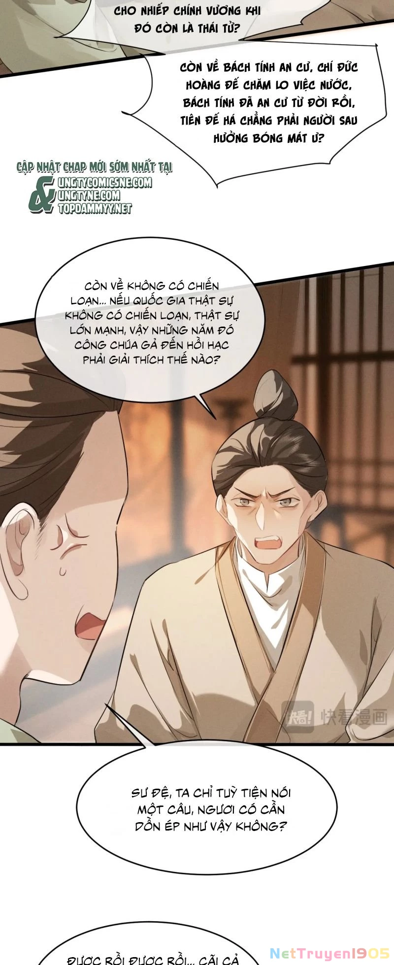 Thoát Cương Chapter 60 - 7