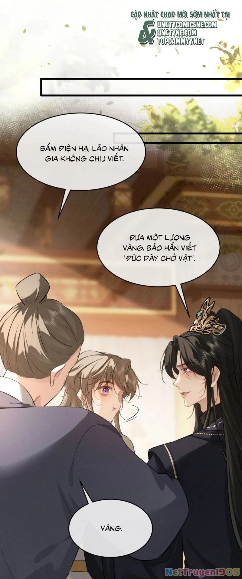 Thoát Cương Chapter 60 - 22