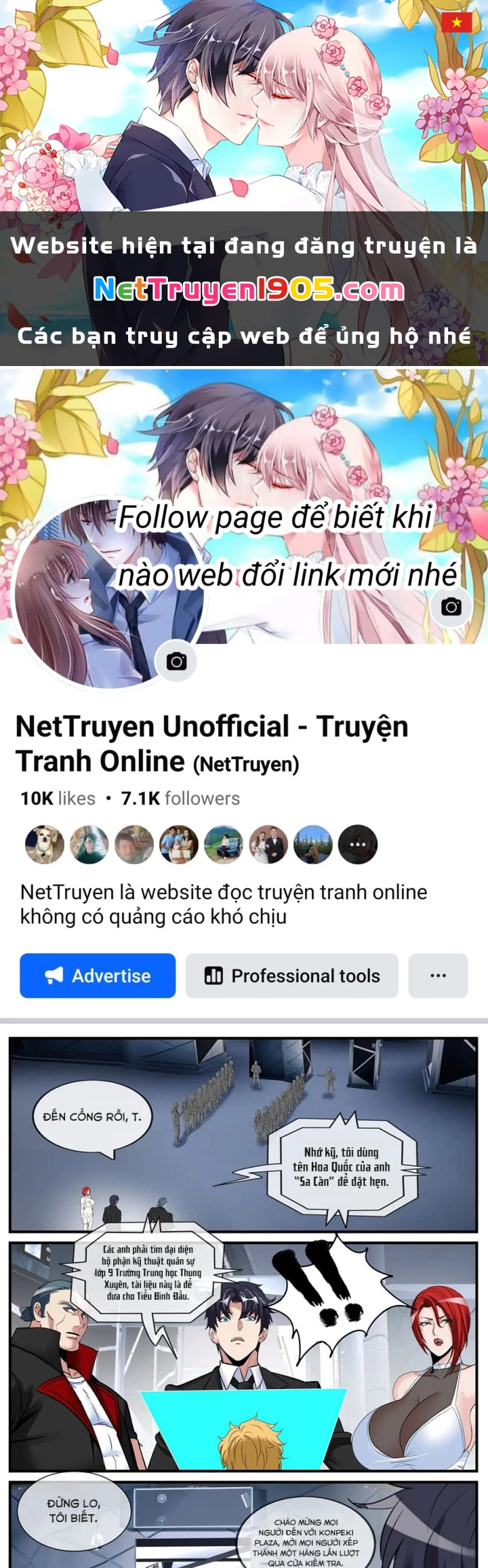 Ta Có Một Tòa Mạt Thế Mê Cung Chapter 574 - 1