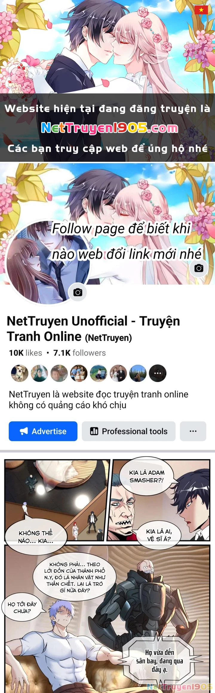 Ta Có Một Tòa Mạt Thế Mê Cung Chapter 575 - 1