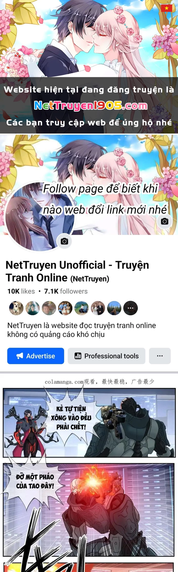 Ta Có Một Tòa Mạt Thế Mê Cung Chapter 576 - 1