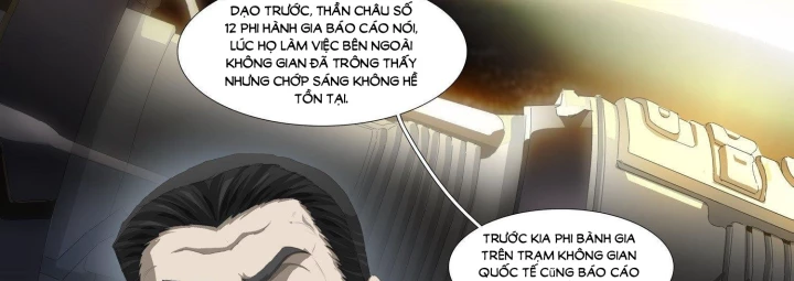 Tam Thể Chapter 7.5 - 5