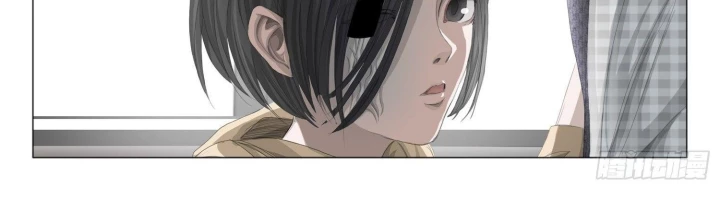 Tam Thể Chapter 7.5 - 18