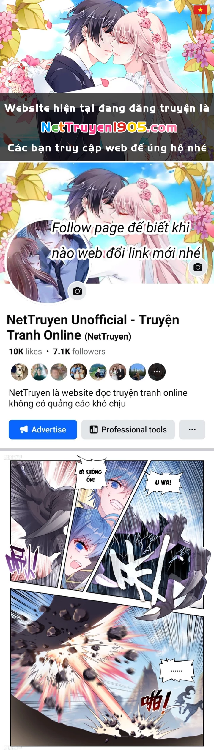 Đấu La Đại Lục 2 Chapter 560 - 1