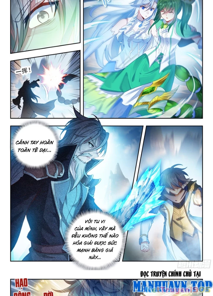 Đấu La Đại Lục 2 Chapter 560 - 21
