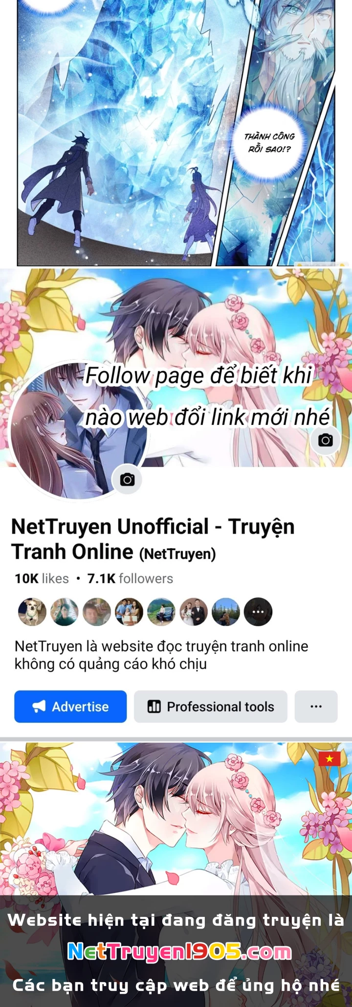 Đấu La Đại Lục 2 Chapter 560 - 29