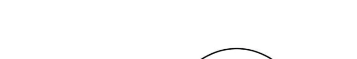 Kiếm Sĩ Hắc Ám Tái Xuất Chapter 14 - 68