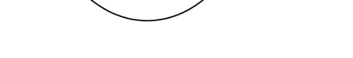 Kiếm Sĩ Hắc Ám Tái Xuất Chapter 14 - 124