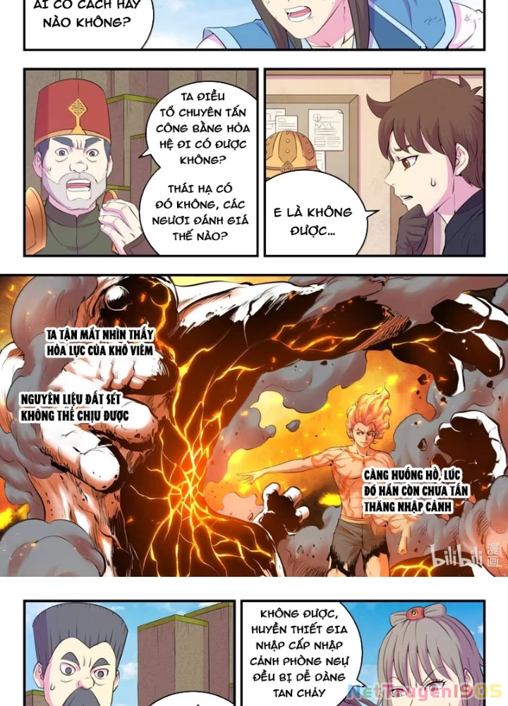 Côn Thôn Thiên Hạ Chapter 362 - 3