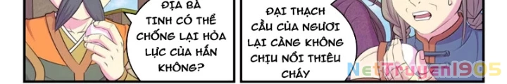 Côn Thôn Thiên Hạ Chapter 362 - 4