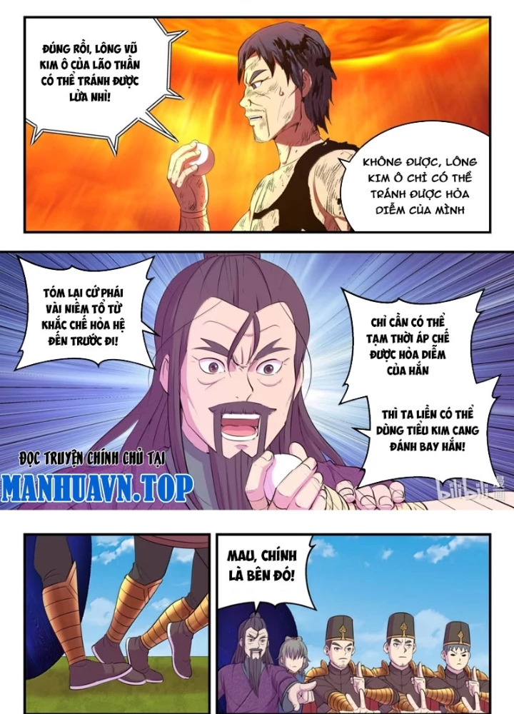 Côn Thôn Thiên Hạ Chapter 362 - 5