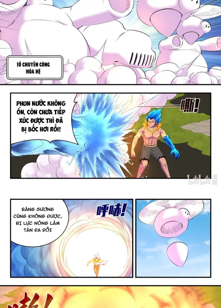 Côn Thôn Thiên Hạ Chapter 362 - 7