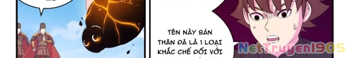Côn Thôn Thiên Hạ Chapter 362 - 10