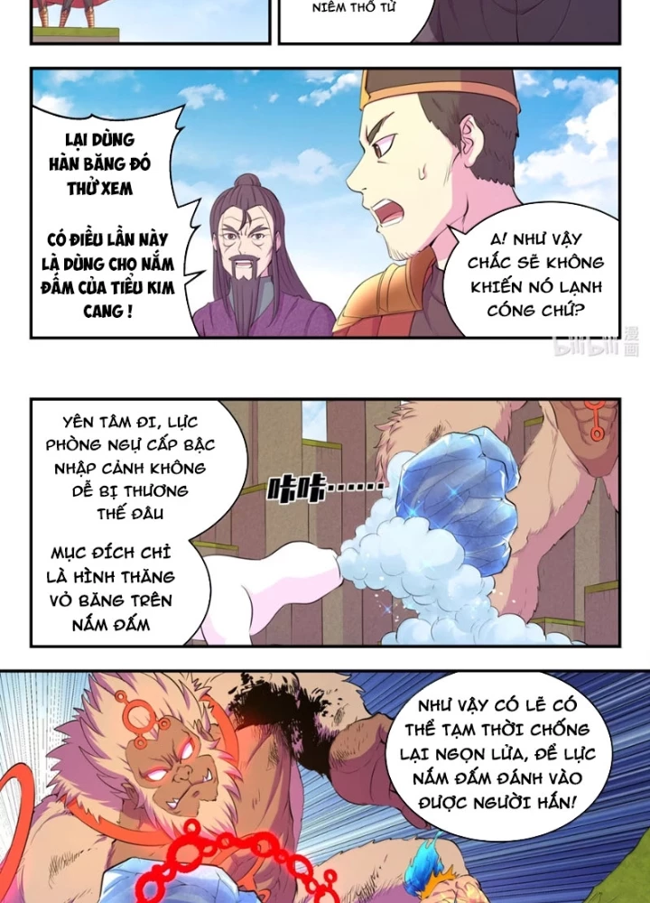 Côn Thôn Thiên Hạ Chapter 362 - 11