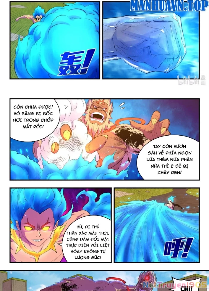 Côn Thôn Thiên Hạ Chapter 362 - 13
