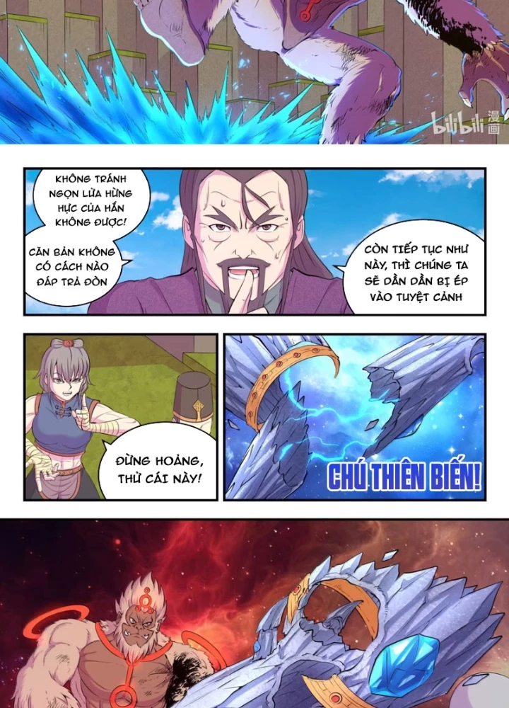 Côn Thôn Thiên Hạ Chapter 362 - 15