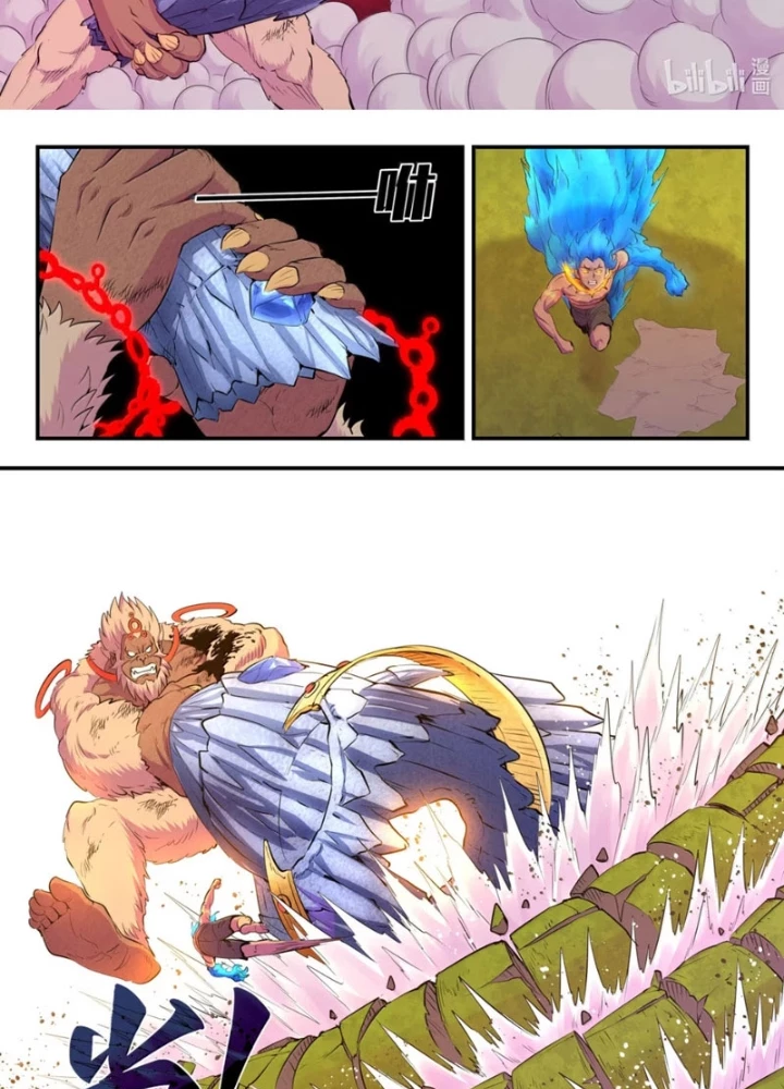Côn Thôn Thiên Hạ Chapter 362 - 17