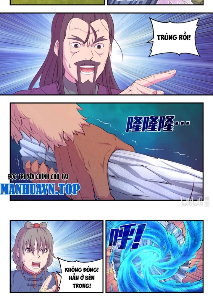 Côn Thôn Thiên Hạ Chapter 362 - 25