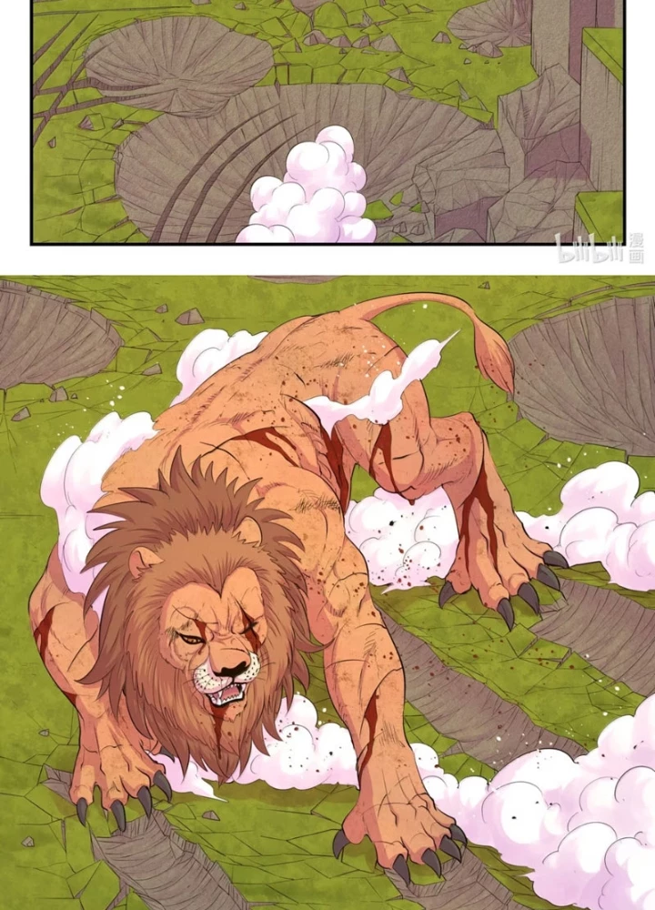 Côn Thôn Thiên Hạ Chapter 362 - 33